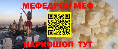 a pvp Конаково