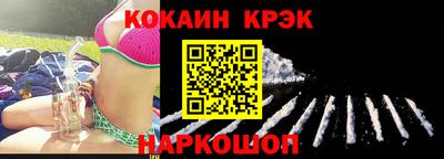 spice Комсомольск-на-Амуре