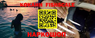 метамфетамин Коммунар