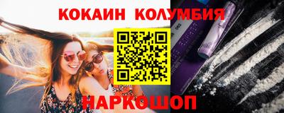 a pvp Конаково