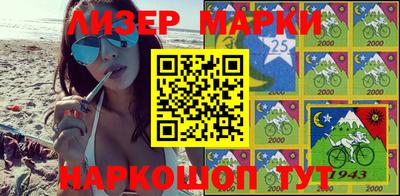 a pvp Конаково