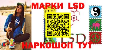spice Комсомольск-на-Амуре