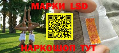 метамфетамин Коммунар