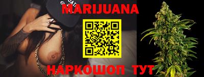 spice Комсомольск-на-Амуре