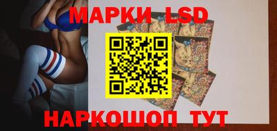 a pvp Конаково
