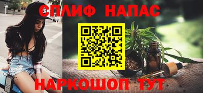 a pvp Конаково
