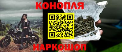 метамфетамин Коммунар