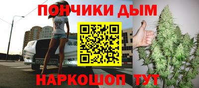 метамфетамин Коммунар