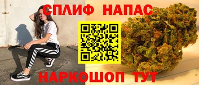 a pvp Конаково