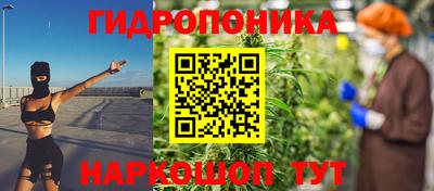 метамфетамин Коммунар