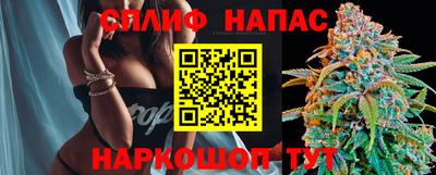 метамфетамин Коммунар