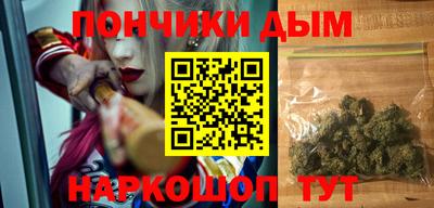 spice Комсомольск-на-Амуре
