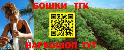 spice Комсомольск-на-Амуре