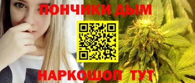 spice Комсомольск-на-Амуре