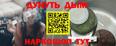 a pvp Конаково