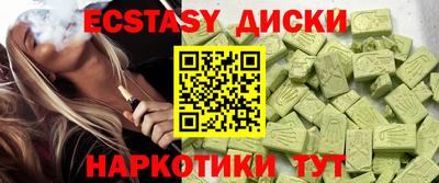 spice Комсомольск-на-Амуре