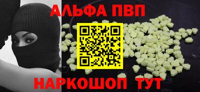 a pvp Конаково