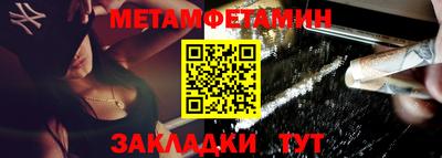 spice Комсомольск-на-Амуре