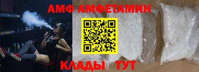 a pvp Конаково