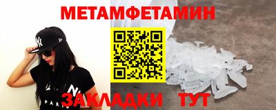 a pvp Конаково