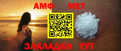 a pvp Конаково