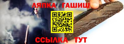 spice Комсомольск-на-Амуре