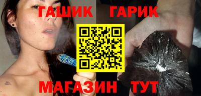 метамфетамин Коммунар
