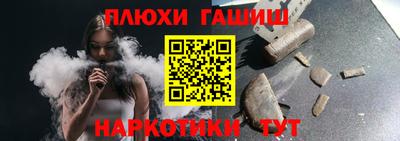 spice Комсомольск-на-Амуре