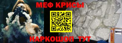 spice Комсомольск-на-Амуре