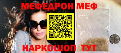 a pvp Конаково