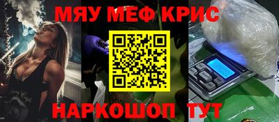 spice Комсомольск-на-Амуре