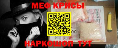 spice Комсомольск-на-Амуре