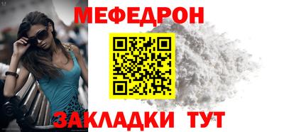 a pvp Конаково